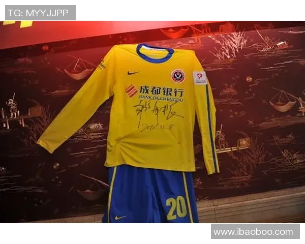 重庆足球明星姚夏的传奇人生与职业生涯回顾