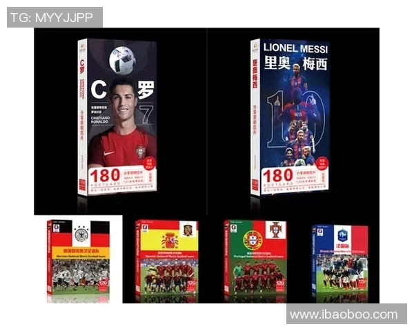 与足球明星合影贴纸的魅力与收藏价值探讨 与足球明星合影贴纸的魅力与收藏价值探讨