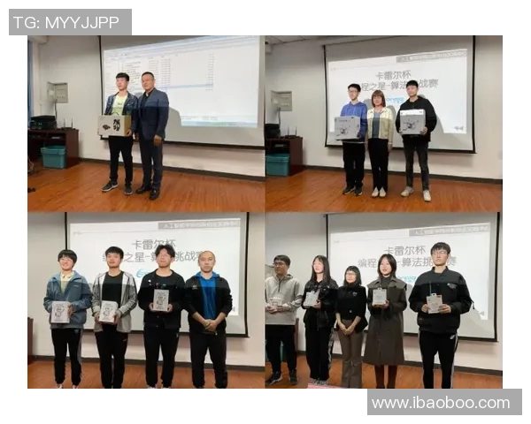 鹿晗挑战足球明星展开激烈对决展现运动魅力与竞技精神的精彩瞬间